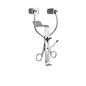 Rétracteur urinaire manuel en acier inoxydable de haute qualité - Product Image 1