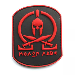 Reuners Étiquettes de vêtement en silicone personnalisées de haute qualité Patch 3D en caoutchouc gaufré en PVC avec logo de marque pour chaussures sacs accessoires - Product Image 5