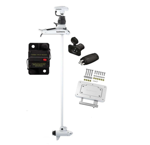 Ensemble moteur de pêche à la traîne Force Kraken offrant jusqu'à 50 lb de poussée sur 24 V ou 30 lb sur 12 V PRÊT À ÊTRE EXPÉDIÉ - Product Image 4