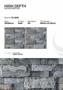 Azulejos de Porcelana para Paredes Exteriores de 300x600 mm para Fachadas - Product Image 2