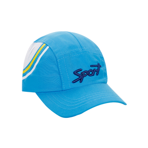 Accesorios de término escolar para niños Gorro elegante para niños - Product Image 2