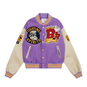 Venta al por mayor de chaqueta de bombardero en blanco personalizado chaqueta de béisbol de cuero logotipo frontal reversible ecológico unisex - Product Image 3