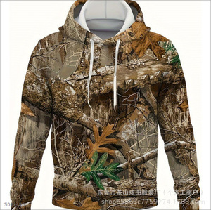 Sudadera con Capucha Personalizada para Exteriores, Transpirable, Impermeable, de Alto Rendimiento, de Poliéster y Algodón - Product Image 3