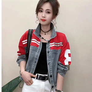 Chaqueta Vaquera para Mujer, Primavera-Otoño 2025, Estilo Vintage, Holgada, con Detalles de Botones, Transpirable - Product Image 1