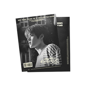RIIZE K-Pop 1er Mini Álbum 'RIIZING Epilogue' [Película Ver.] con Secuencia Película CD Sobre PhotoCard y Photoprint - Product Image 1