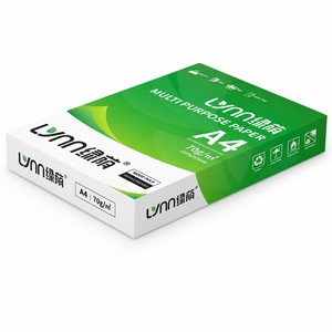 Carta per fotocopie multiuso <span class=keywords><strong>A4</strong></span> 70 g/m², carta da stampa 210 x 297 mm, <span class=keywords><strong>fogli</strong></span> per <span class=keywords><strong>stampante</strong></span> da ufficio - Product Image 1