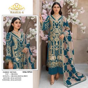 Organza lourd avec séquence de broderie fonctionne avec le costume Moti Pakistanais Salwar Kameez pour les fêtes et les occasions de mariage - Product Image 2