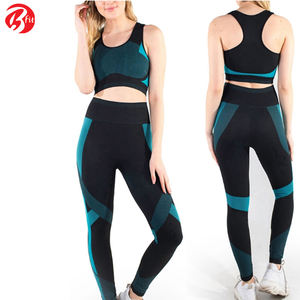 Le Pakistan a fabriqué des ensembles de yoga en tissu respirant de haute qualité pour les femmes ensembles respirants pour femmes de grande taille du Pakistan - Product Image 4