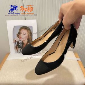 Zapatos de Tacón Bajo para Mujer, Estilo Retro, Color Negro y Beige, Sandalias Planas con Punta Cuadrada Cerrada, Antideslizantes, que Aumentan la Estatura - Product Image 1