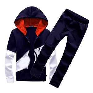 Conjunto personalizado de chándal de 2 piezas para hombre, nueva ropa de entrenamiento, chándal liso en blanco, chándal Ayat, producto personalizado de exportación - Product Image 1