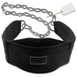 Ceinture de musculation en nylon pour exercices de gym, soutien dorsal, avec longue chaîne en acier robuste pour soulevé de terre - Product Image 3
