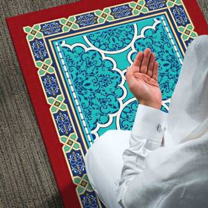 Blue & Red Islamic Prayer <b>Rug</b>: Non-Slip Muslim <b>Rug</b>, Printed <b>Rug</b>,Nonwoven <b>Thin</b> <b>Rug</b> - Product Image 1
