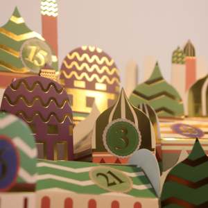 Calendario de Ramadán de 30 Cajas para una Reflexión Espiritual y una Obsequiación Más Profundas - Product Image 2