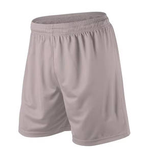 Short de sport d'entraînement élégant High Street pour hommes, respirant, coupe ajustée en plusieurs couleurs, écologique, motif solide, vêtements pour adultes - Product Image 2