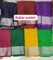 Tissu de bordure en organza fait pour fantaisie lehenga saree