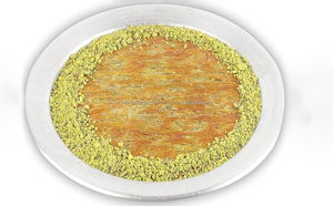 Heavy Duty Food Service Aluminium <b>Plate</b> for Restaurant Dinner Trays & Large Kunafa Making Pans, Commercial Kitchen Grade - Product Image 2