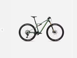 Bicicleta de Carreras Orbees OIZ M10 2025, 120 mm, Carbono, 1x12, Ruedas Di2 - Product Image 3