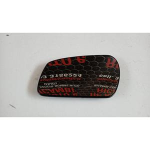 Cristal de Espejo Retrovisor Izquierdo para FORD C-Max Serie (03>07) AP-142202 - Product Image 3