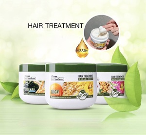 250 ml <span class=keywords><strong>Bio</strong></span> Nutrient Riz Hair Mask Crème organique Traitement pour cheveux secs et abîmés Anti-pelliculaire Caractéristique - Product Image 2