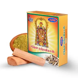 Super Selling Sandalwood Powder (Chandan Powder) with Pure Naturally Made For Pooja Uses By Indian Exporters