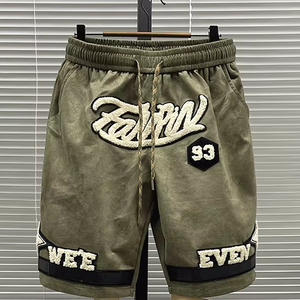 Pantalones cortos cómodos de algodón 100% para un lavado holgado Athleisure Pantalones cortos de calle de algodón para hombres - Product Image 5