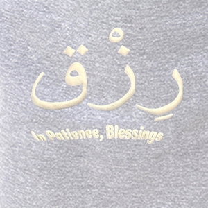 Sudaderas con Capucha Bordadas para Hombre, Diseño Islámico Personalizado, 100% Algodón, Forro Polar, Talla Grande, Resistentes al Viento, para Invierno 2026 - Product Image 3