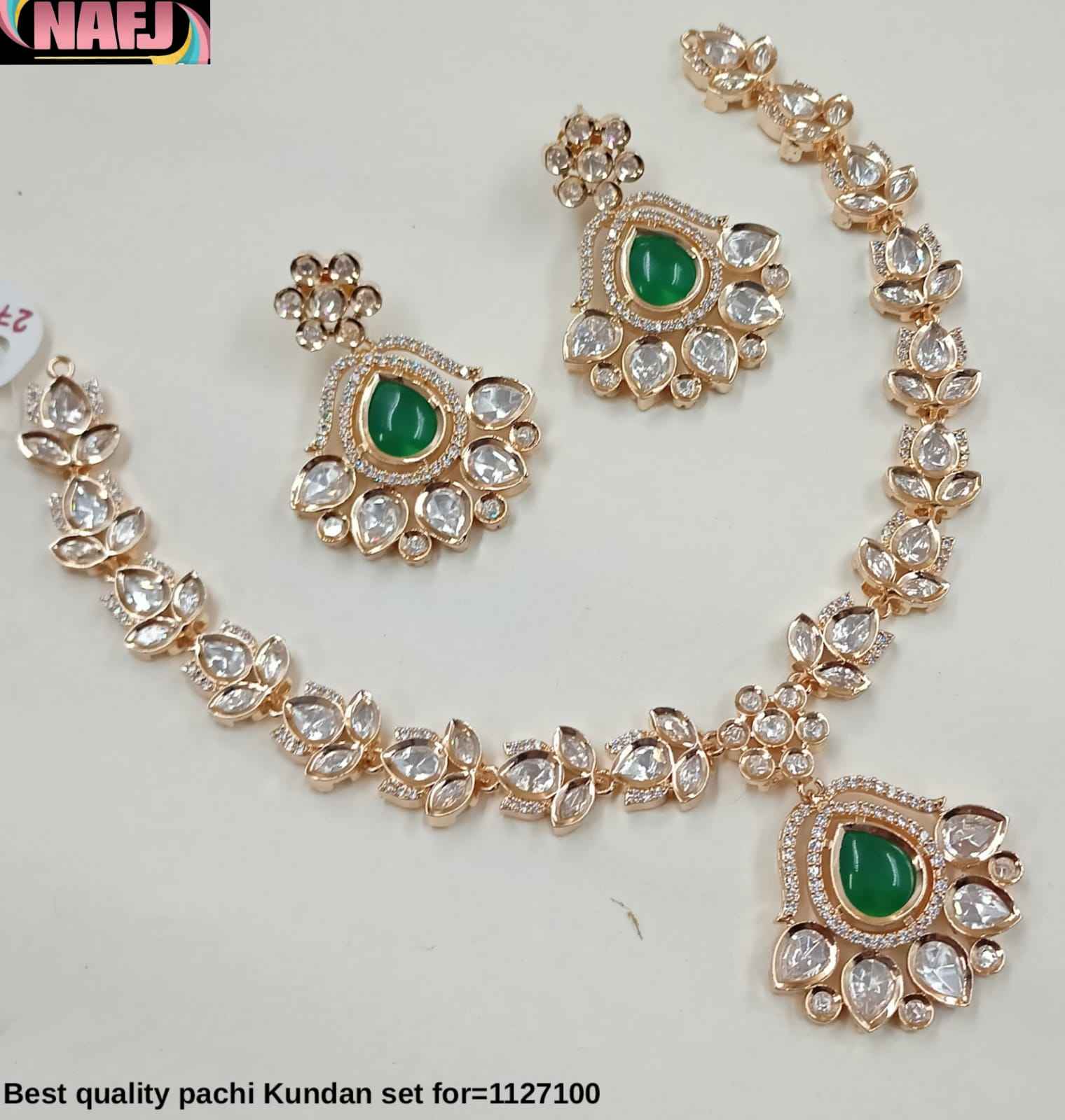 สีเขียว