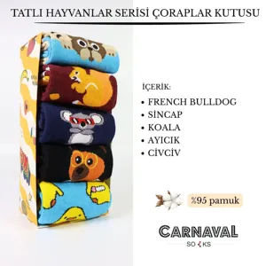 5-Pack Cute Animal Patterned <b>Sock</b> Set Breathable Warm 100% Cotton One Size Ankle Length Women Colorful <b>Boxed</b> Daily - Product Image 1