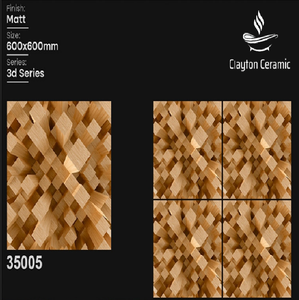 azulejo - Product Image 2