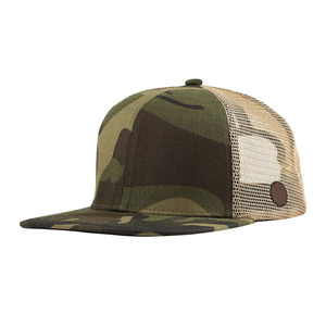 Gorra Trucker de Lujo con Malla Trasera, Gorra Deportiva de Camuflaje y Personalizada con Visera Plana, Gorras Trucker para Uso Diario Informal - Product Image 5