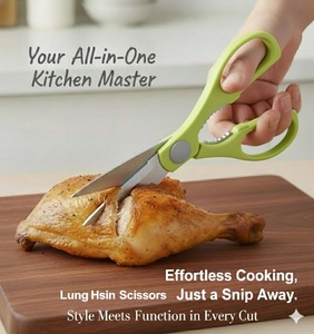 Tijeras de Cocina de 8 Pulgadas, Borde Liso, Acero Inoxidable, Tijeras Láser, Grado DIY, Multiusos, Hoja Extraíble, Mango de Plástico - Product Image 2