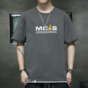 เสื้อยืดบอกซี่คอกลมแขนสั้นสำหรับผู้ชายเสื้อผ้าแนวสตรีทโอเวอร์ไซส์ผ้าคอตตอน100% ตามสั่งเป็นมิตรต่อสิ่งแวดล้อม - Product Image 6