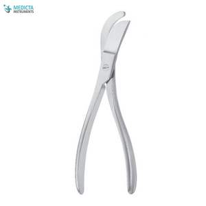 Tijeras Collin Rib de 19.5 cm - Instrumentos Cardiovasculares y Torácicos - Product Image 1