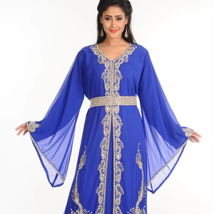 Robe de mariée musulmane traditionnelle en georgette, légère, faite à la main, avec des perles et des paillettes, taille plus, kaftan abaya, vente en gros AWAIS HOUSE - Product Image 1
