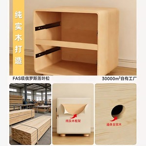 Comodino per <span class=keywords><strong>Cameretta</strong></span> Senza Formaldeide, Ecologico in Legno Massello, Sicuro per Bambini, Completamente Assemblato, Arredamento Salvaspazio - Product Image 4