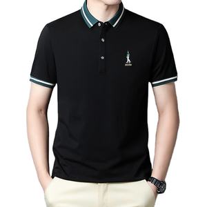 เสื้อโปโลผู้ชายคุณภาพพรีเมียม OEM รุ่นใหม่สำหรับฤดูร้อน แขนสั้น สีพื้น ผ้าฝ้ายเนื้อบาง สไตล์ธุรกิจ ปกเสื้อแบบปกเชิ้ต - Product Image 2