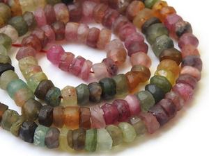 New Arrival Handmade Roundel Bracelets with Multi-Color Natural <b>Tourmaline</b> Stone Beads Smooth Matte Polished Wholesale Price - Product Image 2