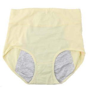 กางเกงในสตรี - สีเหลือง - Product Image 1