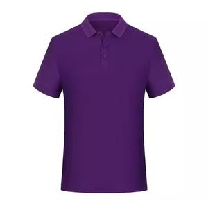 OEM Design personnalisé pour hommes grande taille Polo T-Shirt respirant en coton durable imprimé en gros du Pakistan Fabricant - Product Image 3