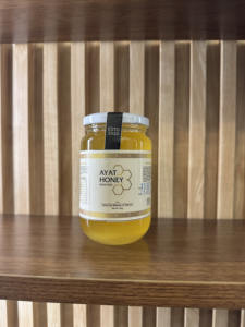 Miel Blanca Premium Ayat (100% Cruda y Orgánica Adey Abeba/Sage) con Enzimas de Polen Naturales y Aminoácidos, Vida Útil de 2-3 Años - Product Image 3