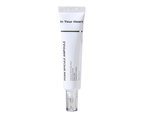 PDRN Spicule fiala 40ml schiarente e rughe - Product Image 1
