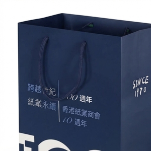 Sac en papier écologique à thème, fabriqué en carton blanc de haute qualité avec poignée en corde de coton, impression couleur haute définition - Product Image 3