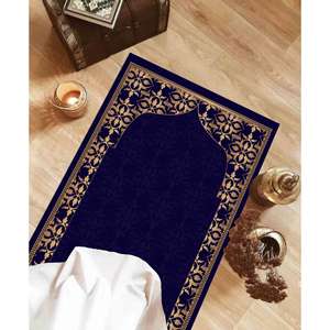 <b>Navy</b> <b>Blue</b> Prayer <b>Rug</b>: Gold Elegant Islamic Design, Machine Washable,Nonwoven Thin <b>Rug</b> - Product Image 1