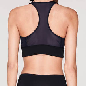 Top Produits Tendance Soutien-Gorge De Course De Sport Pour Femmes Séchage Rapide Et Respirant Fitness Active Wear Soutien-Gorge De Sport Pour Femmes - Product Image 4