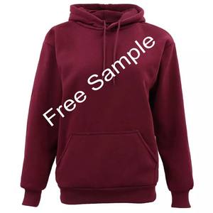 Sweat-shirt à capuche uni basique pour hommes, échantillon gratuit - Product Image 1