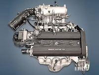 Moteur et transmission JDM INTEGRA LS B18B