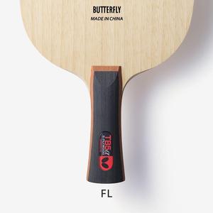 Pala de Tenis de Mesa TB5 FL 37001 para Principiantes, Ofensiva, Agarre Flared, 5 Capas de Madera, Alto Rebote y Control, 158x152mm, 89g - Product Image 6
