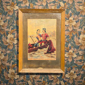 Papel de Estilo Tradicional con Diseño Artístico Cultural Vintage - Product Image 2