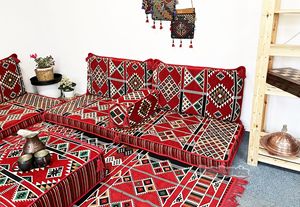 Ensemble de coussins de sol d'angle Nomad Oriental avec garnissage en mousse de densité 22 / Rouge - Product Image 6