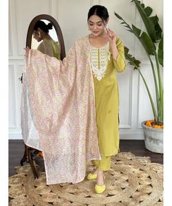 ชุดเดรสยาวสุภาพแบบลำลองสำหรับผู้หญิงชุด Punjabi Kurta สไตล์ส้อมพร้อมผ้าปูสนามสำหรับงานปาร์ตี้ - Product Image 3